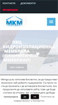 Mobile Screenshot of mkmgrup.eu